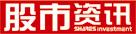 股市资讯